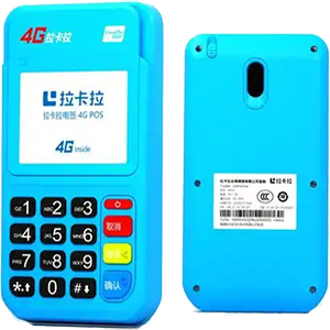 葫芦岛拉卡拉电签版扫码POS机